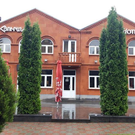 ונדזור Valda Hotel On Tumanyan מראה חיצוני תמונה